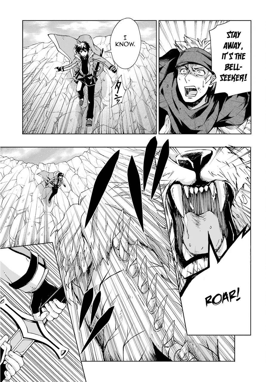 The Swordsman Called The Countless Swords Sorcerer Chapter 14 - Page 15 in English