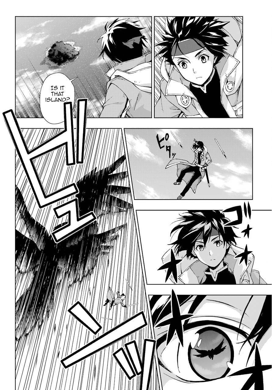 The Swordsman Called The Countless Swords Sorcerer Chapter 14 - Page 24 in English
