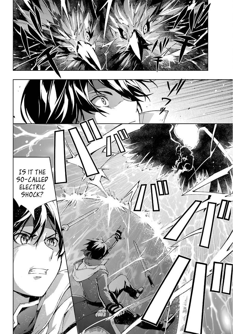 The Swordsman Called The Countless Swords Sorcerer Chapter 14 - Page 28 in English