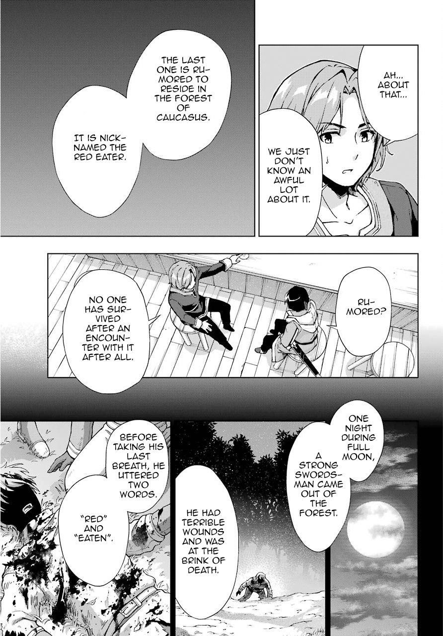 The Swordsman Called The Countless Swords Sorcerer Chapter 14 - Page 3 in English