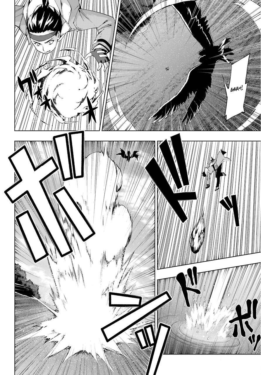 The Swordsman Called The Countless Swords Sorcerer Chapter 14 - Page 30 in English