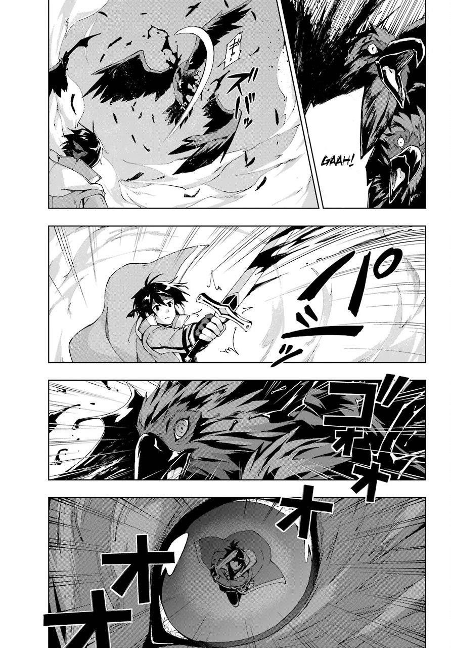 The Swordsman Called The Countless Swords Sorcerer Chapter 14 - Page 33 in English