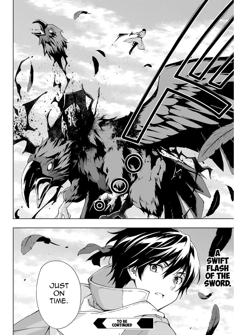 The Swordsman Called The Countless Swords Sorcerer Chapter 14 - Page 34 in English