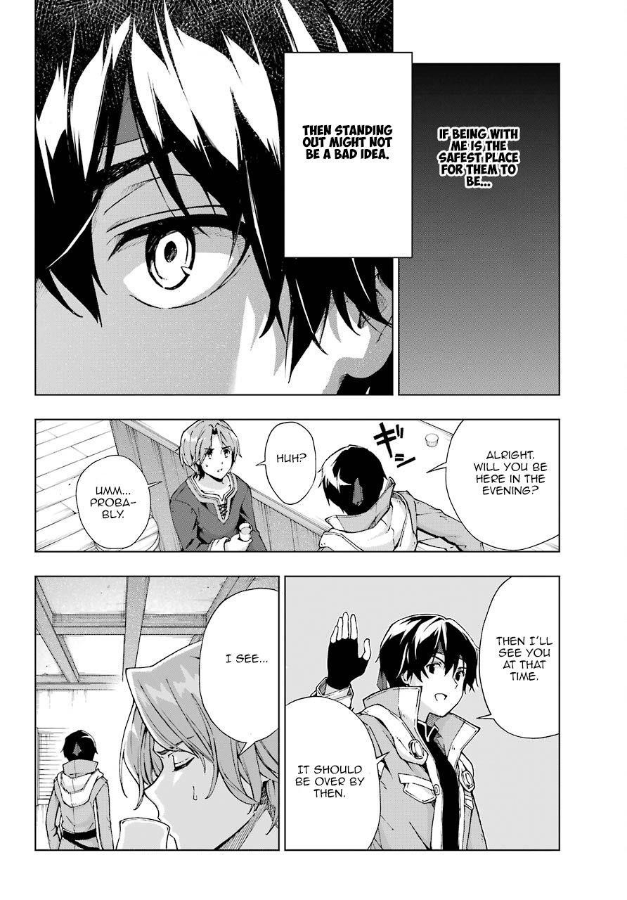 The Swordsman Called The Countless Swords Sorcerer Chapter 14 - Page 6 in English