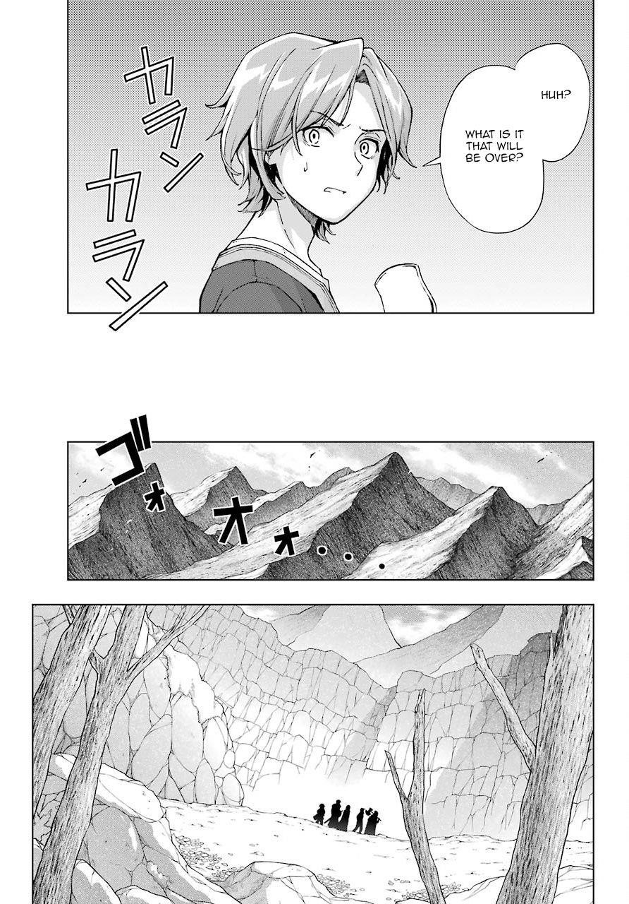 The Swordsman Called The Countless Swords Sorcerer Chapter 14 - Page 7 in English