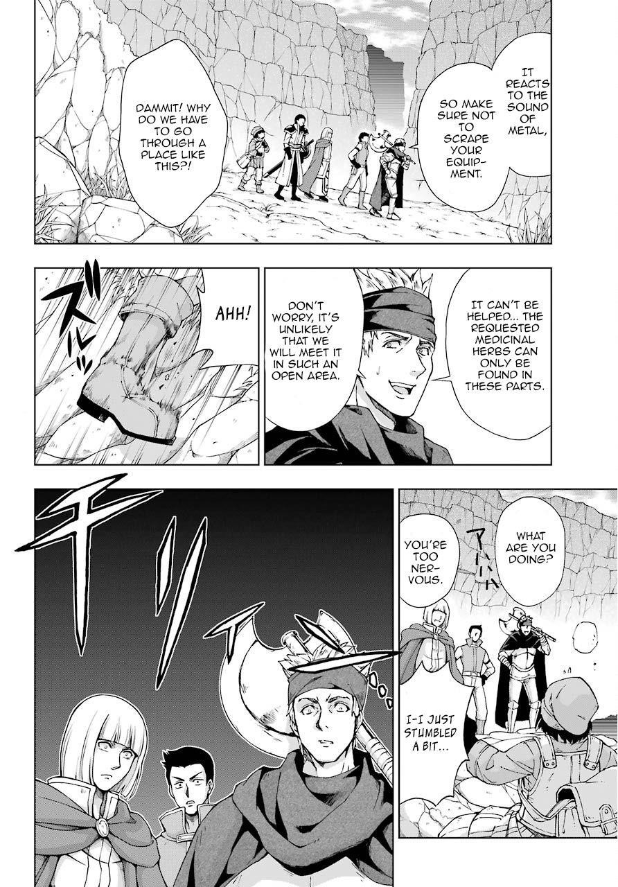 The Swordsman Called The Countless Swords Sorcerer Chapter 14 - Page 8 in English