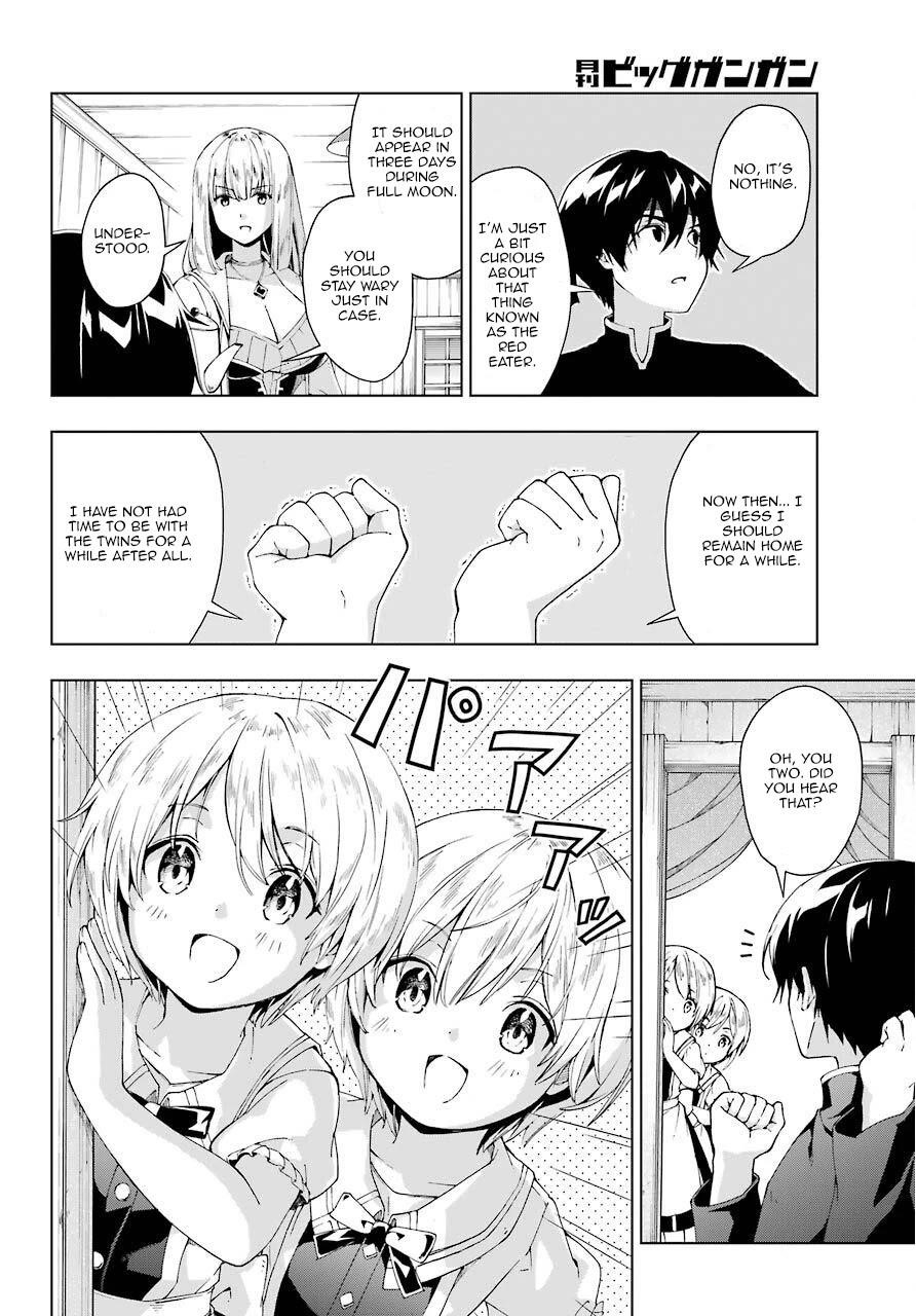 The Swordsman Called The Countless Swords Sorcerer Chapter 15 - Page 14 in English