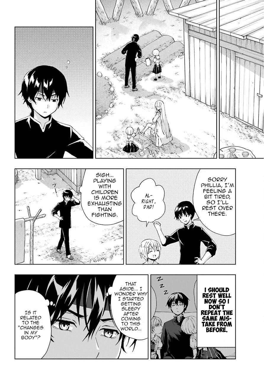 The Swordsman Called The Countless Swords Sorcerer Chapter 15 - Page 18 in English
