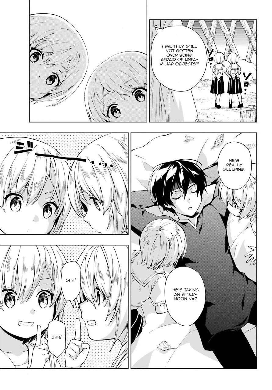 The Swordsman Called The Countless Swords Sorcerer Chapter 15 - Page 21 in English