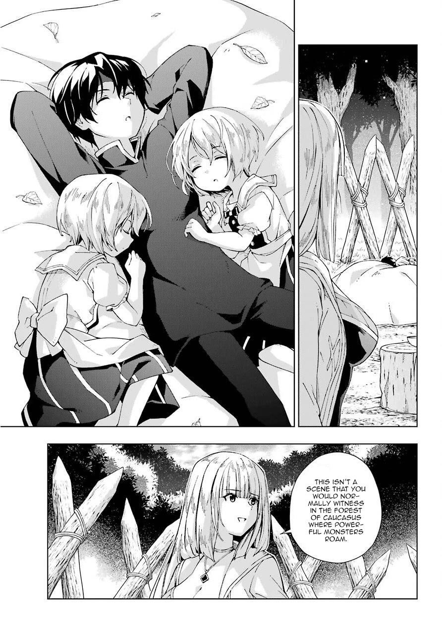 The Swordsman Called The Countless Swords Sorcerer Chapter 15 - Page 23 in English