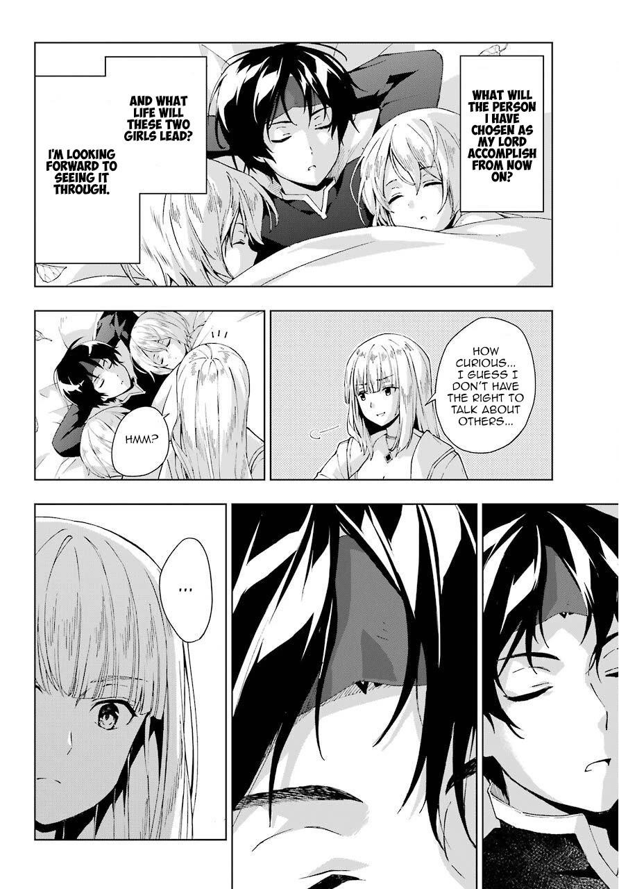 The Swordsman Called The Countless Swords Sorcerer Chapter 15 - Page 26 in English