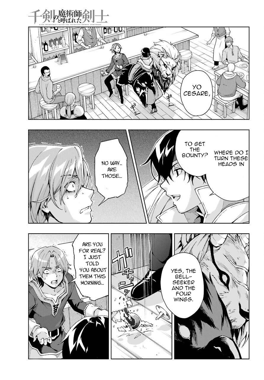 The Swordsman Called The Countless Swords Sorcerer Chapter 15 - Page 3 in English