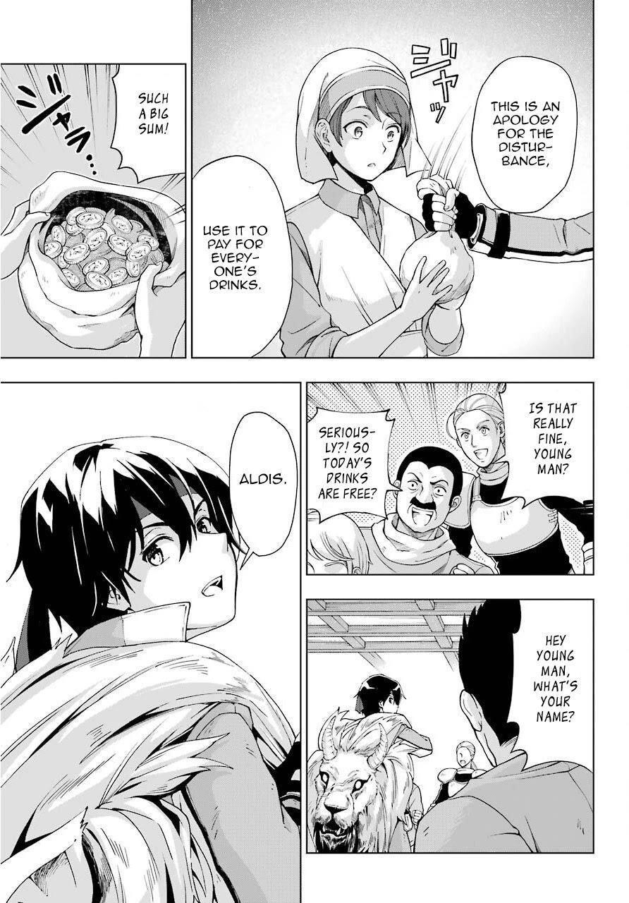 The Swordsman Called The Countless Swords Sorcerer Chapter 15 - Page 5 in English
