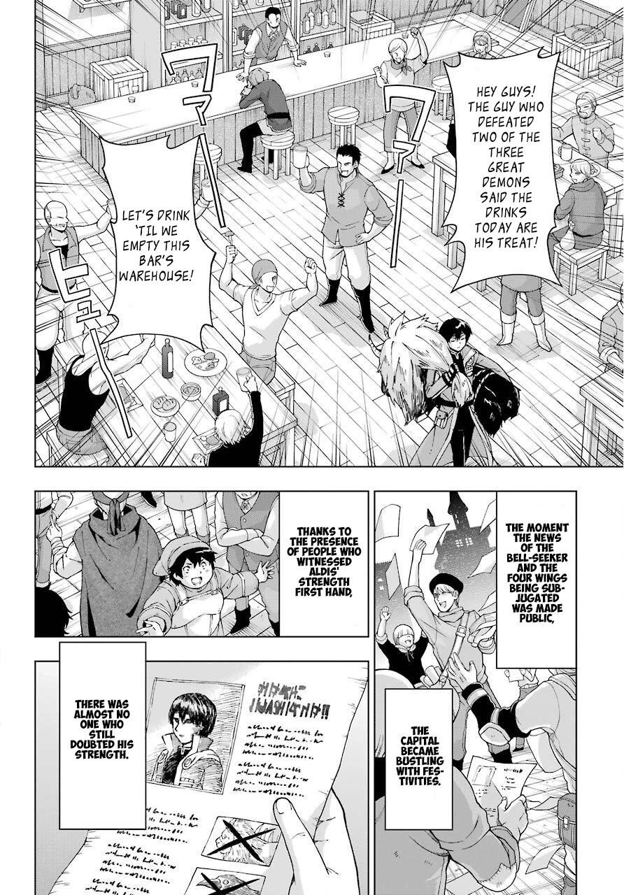 The Swordsman Called The Countless Swords Sorcerer Chapter 15 - Page 6 in English