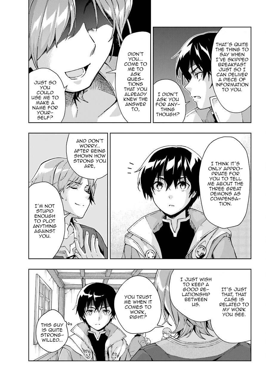 The Swordsman Called The Countless Swords Sorcerer Chapter 15 - Page 9 in English