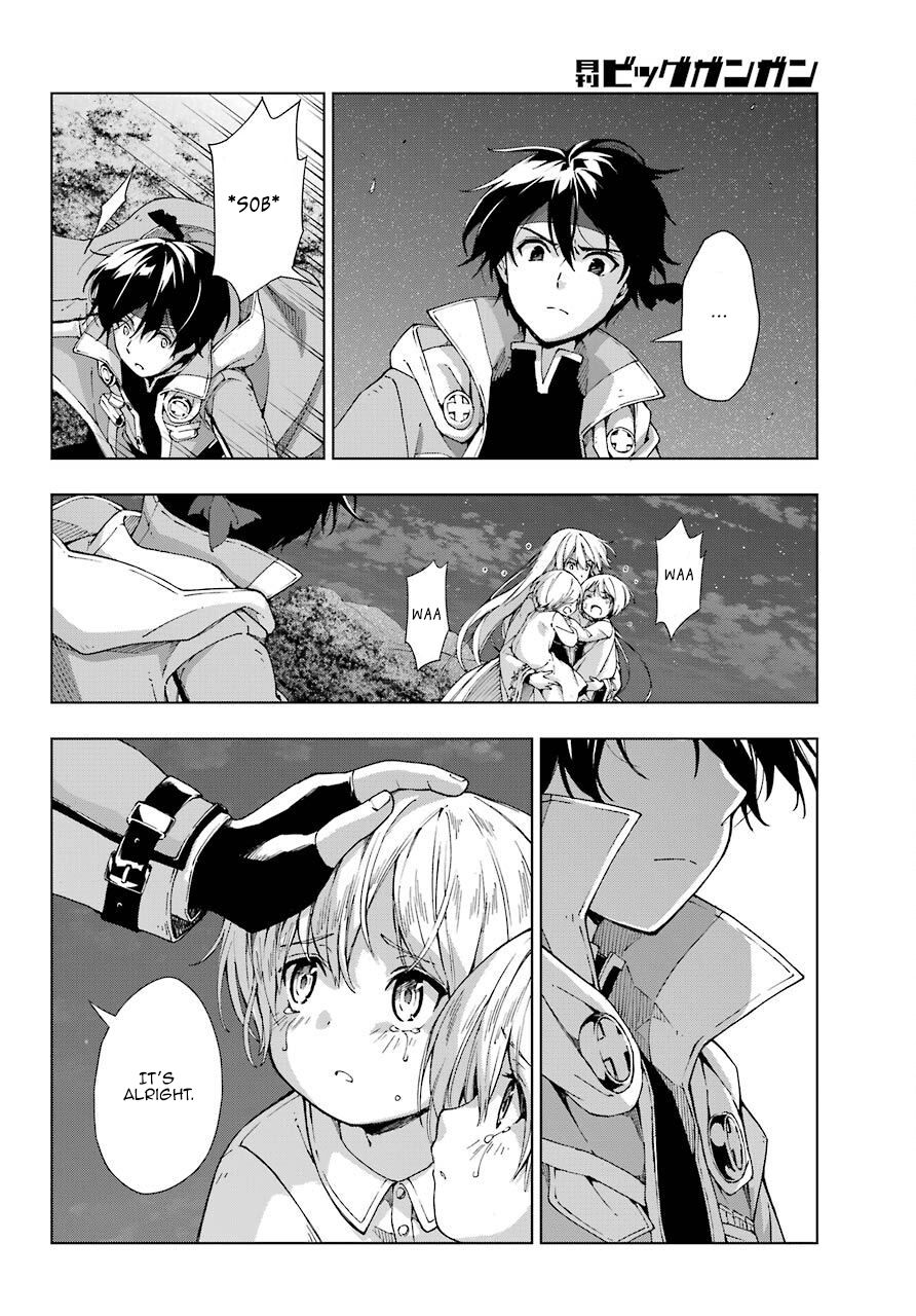 The Swordsman Called The Countless Swords Sorcerer Chapter 16 - Page 12 in English