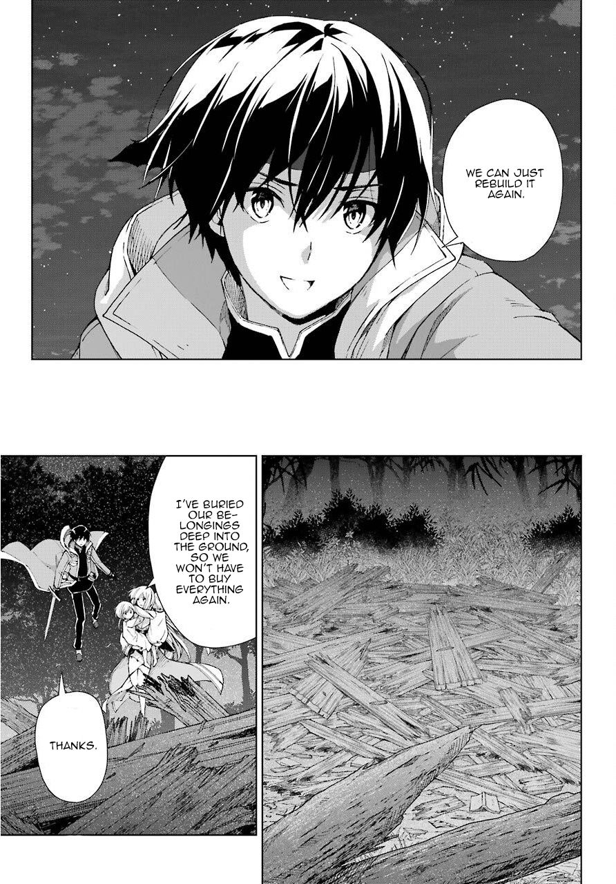 The Swordsman Called The Countless Swords Sorcerer Chapter 16 - Page 13 in English