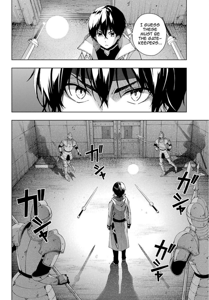 The Swordsman Called The Countless Swords Sorcerer Chapter 17 - Page 16 in English