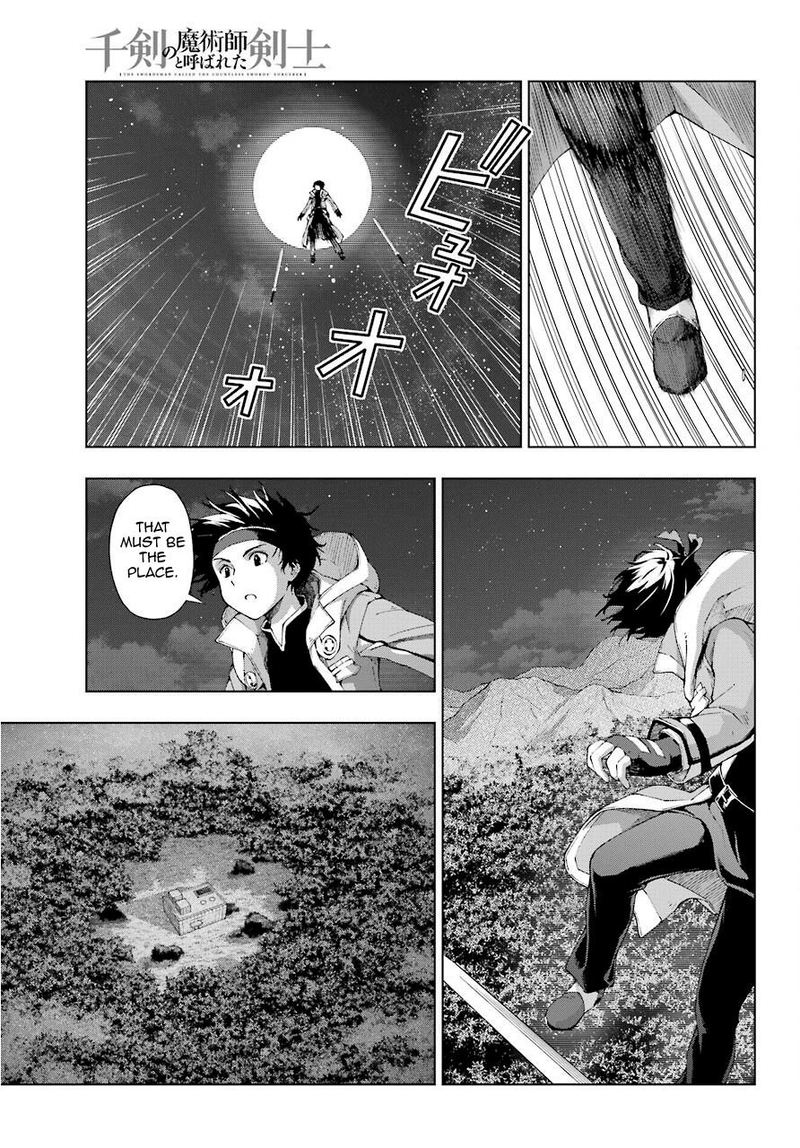 The Swordsman Called The Countless Swords Sorcerer Chapter 17 - Page 3 in English