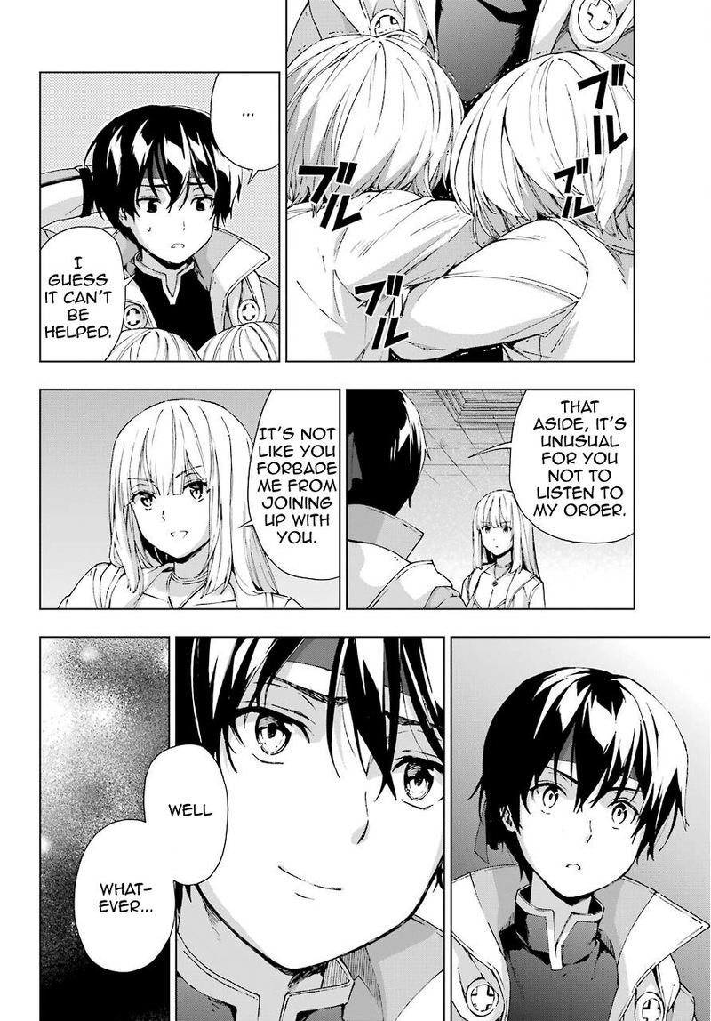The Swordsman Called The Countless Swords Sorcerer Chapter 17 - Page 32 in English