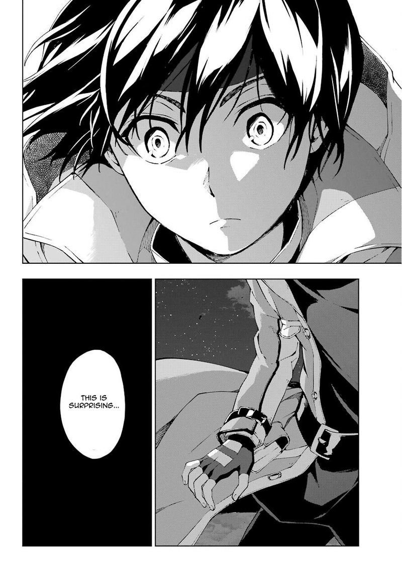 The Swordsman Called The Countless Swords Sorcerer Chapter 17 - Page 4 in English