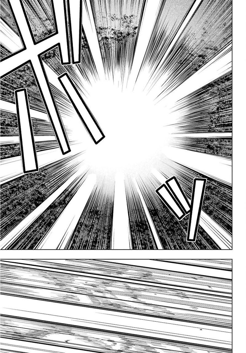 The Swordsman Called The Countless Swords Sorcerer Chapter 17 - Page 9 in English