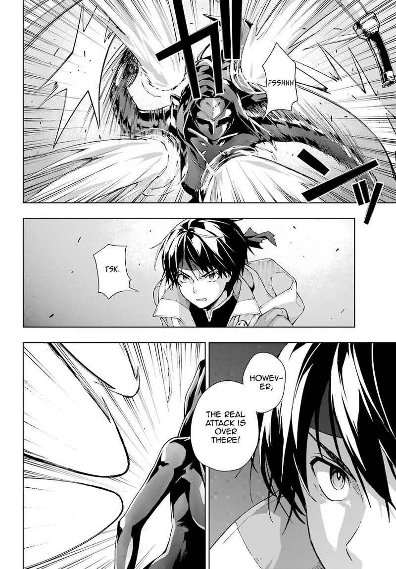 The Swordsman Called The Countless Swords Sorcerer Chapter 18 - Page 10 in English