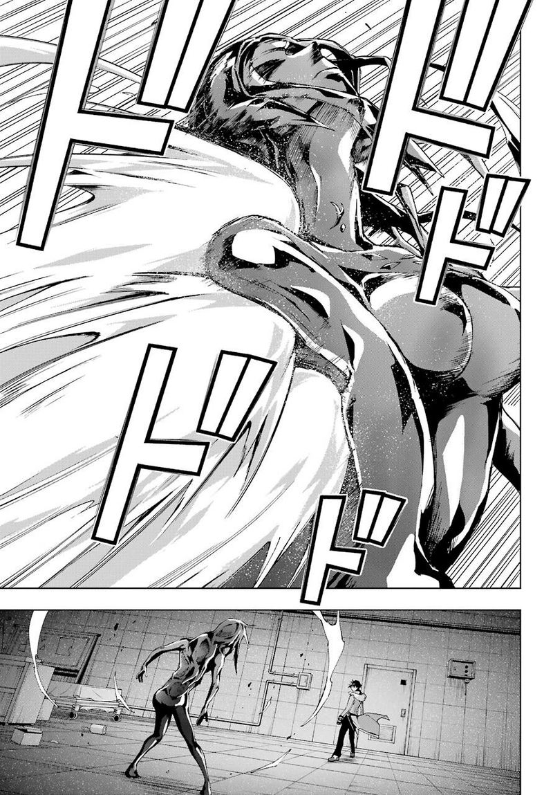 The Swordsman Called The Countless Swords Sorcerer Chapter 18 - Page 11 in English