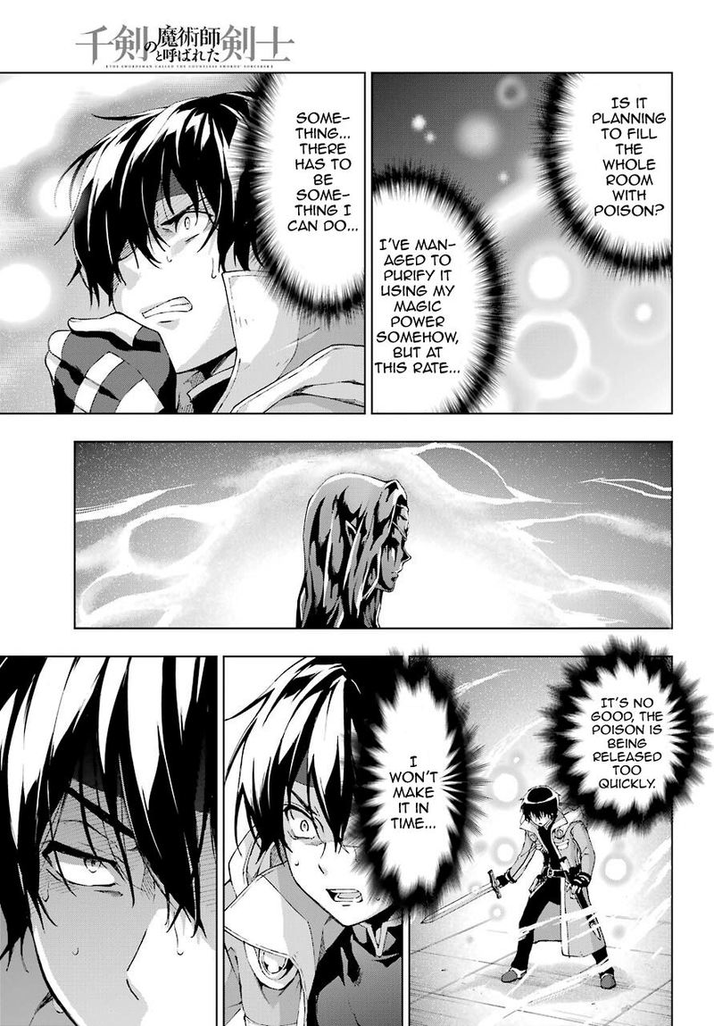 The Swordsman Called The Countless Swords Sorcerer Chapter 18 - Page 23 in English