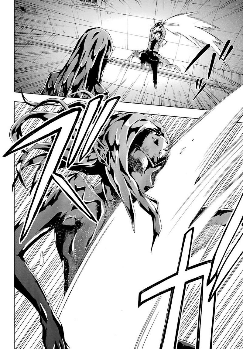 The Swordsman Called The Countless Swords Sorcerer Chapter 18 - Page 26 in English