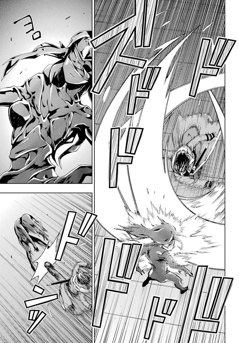 The Swordsman Called The Countless Swords Sorcerer Chapter 18 - Page 27 in English