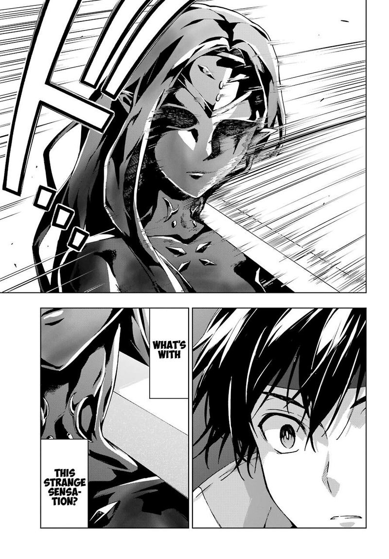 The Swordsman Called The Countless Swords Sorcerer Chapter 18 - Page 3 in English