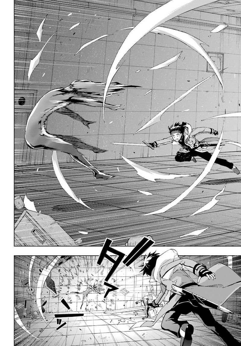 The Swordsman Called The Countless Swords Sorcerer Chapter 18 - Page 30 in English