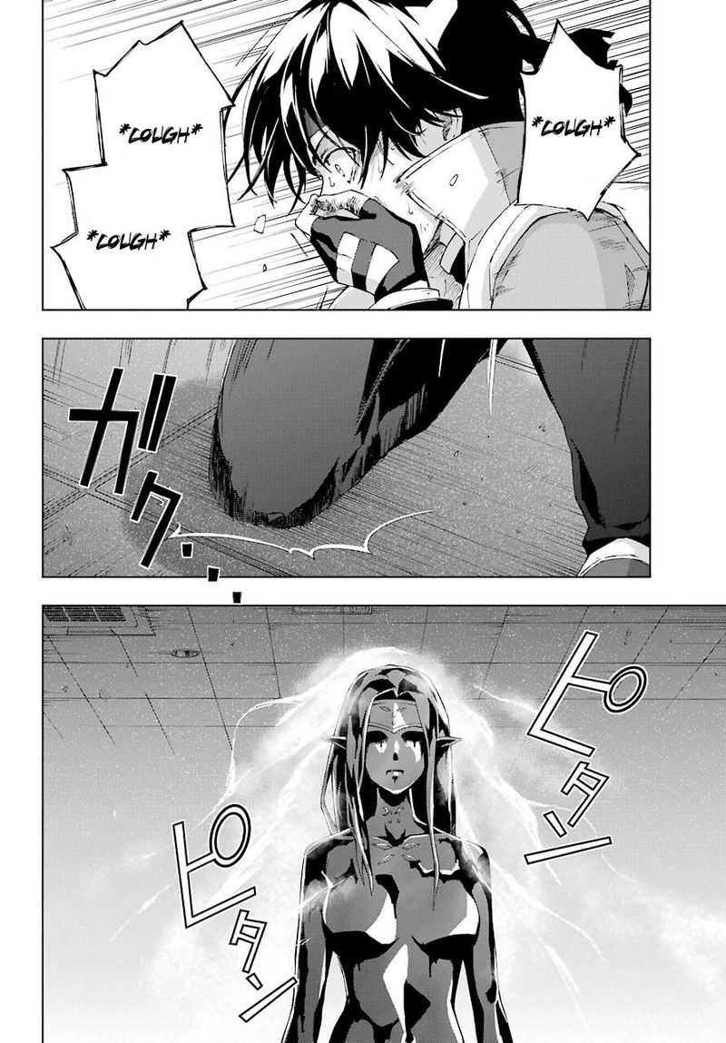 The Swordsman Called The Countless Swords Sorcerer Chapter 18 - Page 32 in English