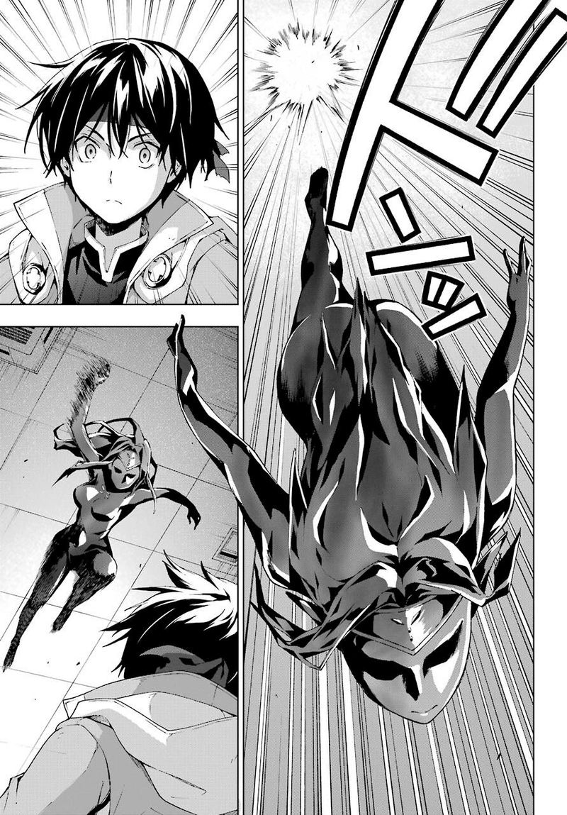 The Swordsman Called The Countless Swords Sorcerer Chapter 18 - Page 5 in English