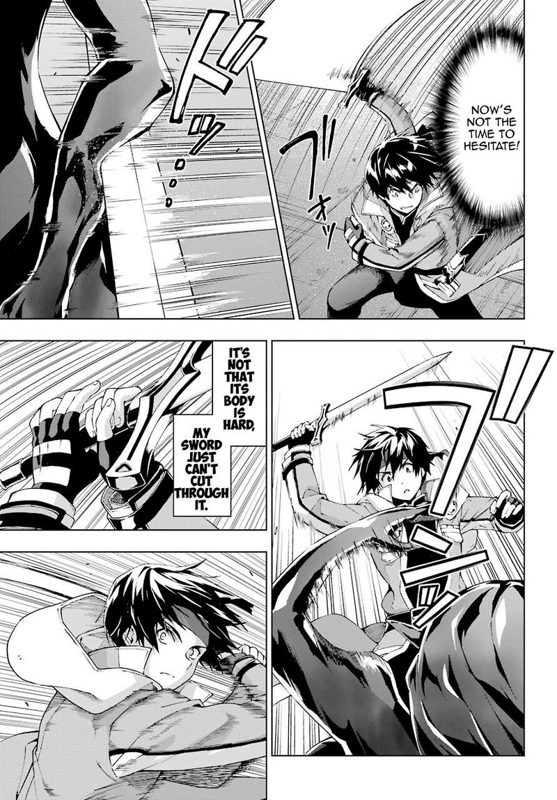 The Swordsman Called The Countless Swords Sorcerer Chapter 18 - Page 7 in English
