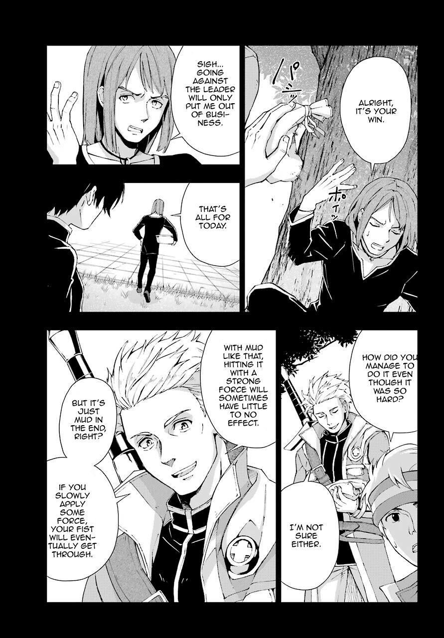 The Swordsman Called The Countless Swords Sorcerer Chapter 19 - Page 13 in English