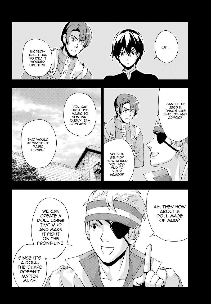 The Swordsman Called The Countless Swords Sorcerer Chapter 19 - Page 14 in English
