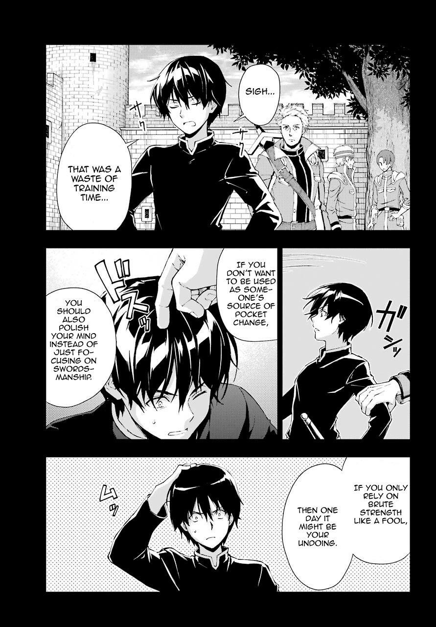 The Swordsman Called The Countless Swords Sorcerer Chapter 19 - Page 17 in English