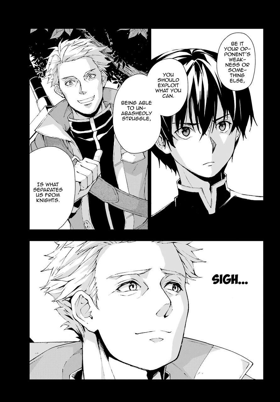 The Swordsman Called The Countless Swords Sorcerer Chapter 19 - Page 19 in English