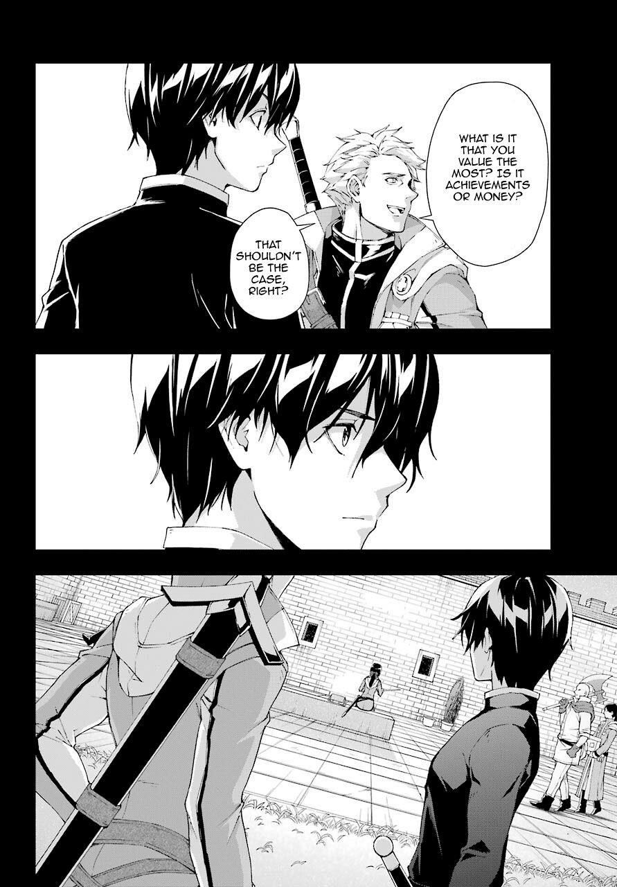 The Swordsman Called The Countless Swords Sorcerer Chapter 19 - Page 20 in English