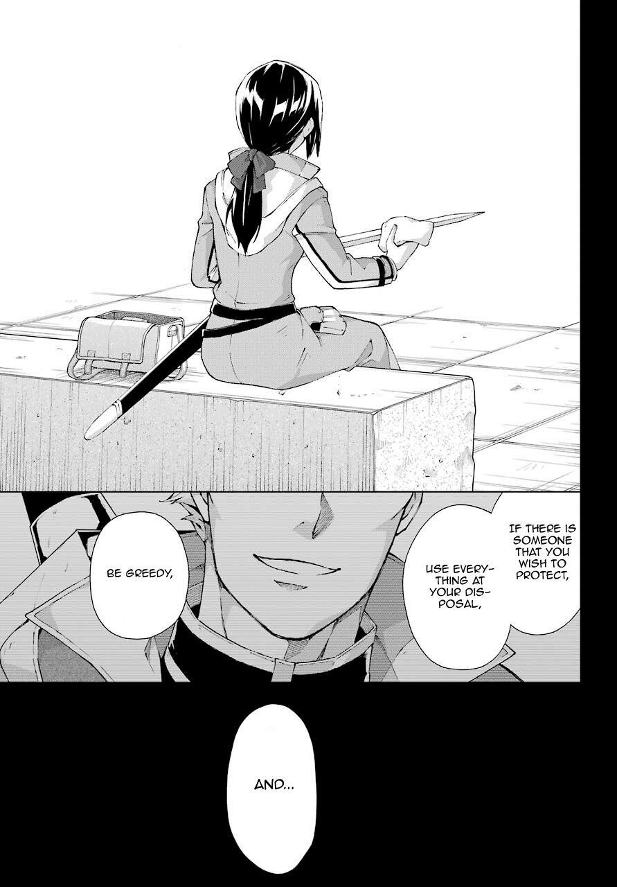 The Swordsman Called The Countless Swords Sorcerer Chapter 19 - Page 21 in English