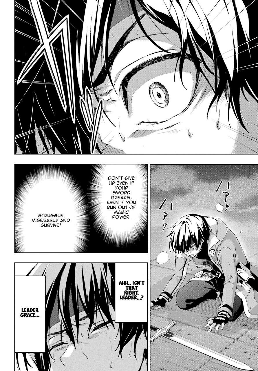 The Swordsman Called The Countless Swords Sorcerer Chapter 19 - Page 22 in English