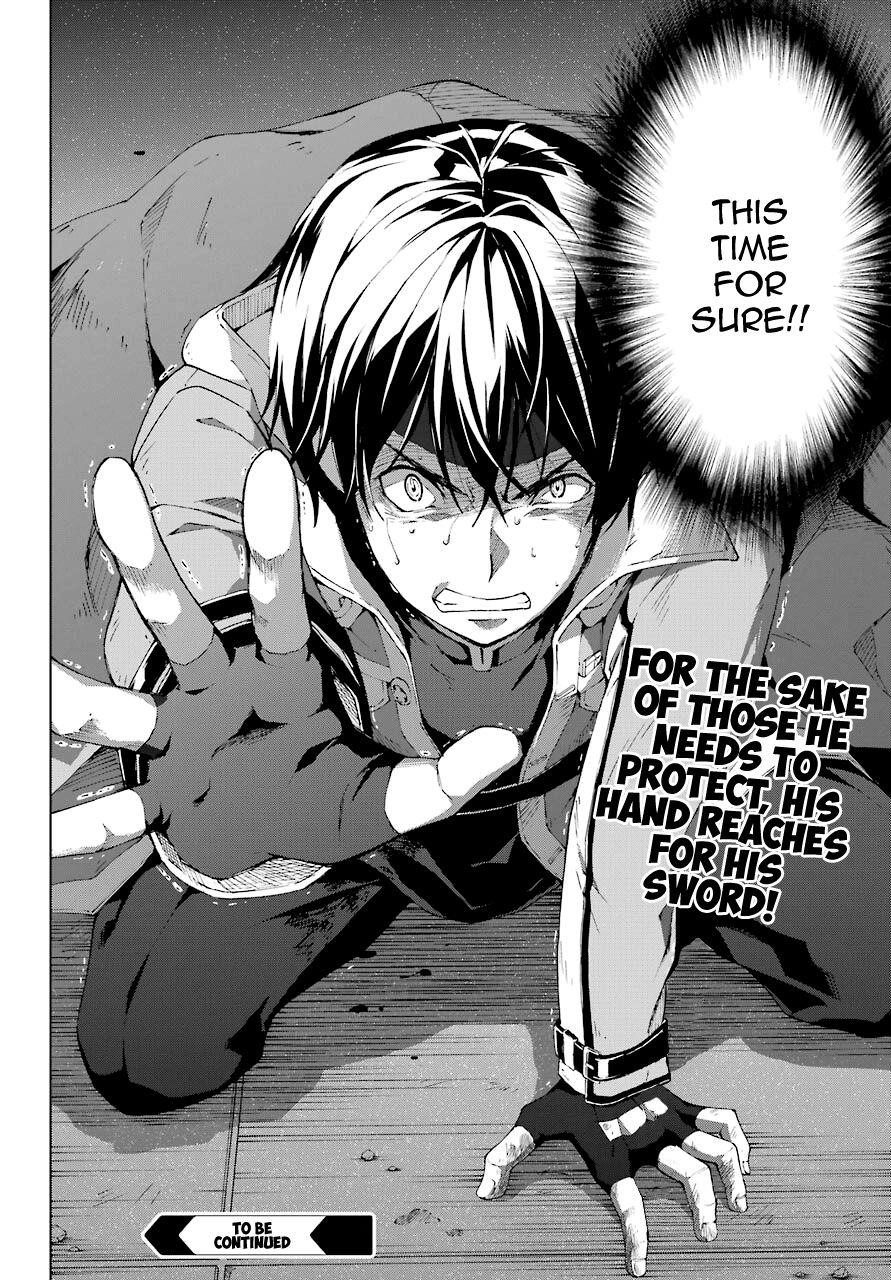 The Swordsman Called The Countless Swords Sorcerer Chapter 19 - Page 24 in English