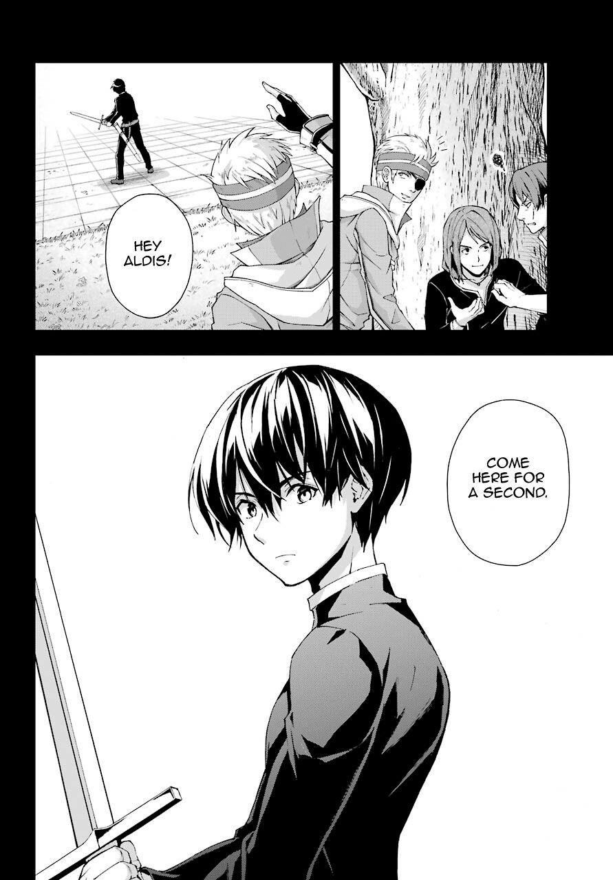 The Swordsman Called The Countless Swords Sorcerer Chapter 19 - Page 4 in English
