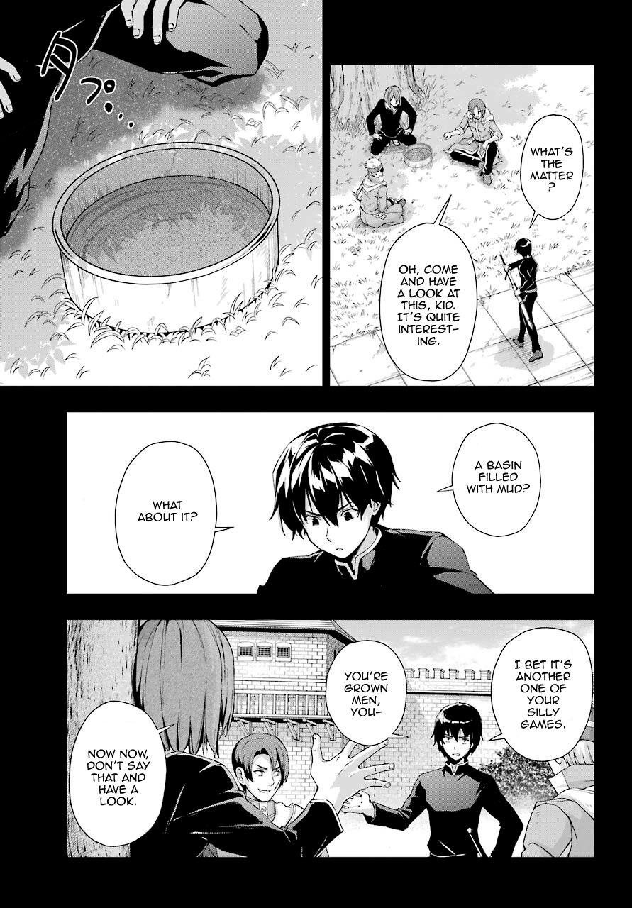The Swordsman Called The Countless Swords Sorcerer Chapter 19 - Page 5 in English