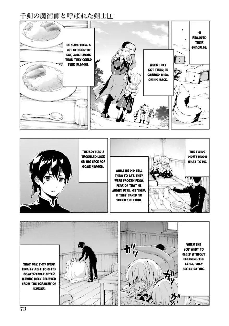 The Swordsman Called The Countless Swords Sorcerer Chapter 2 - Page 10 in English