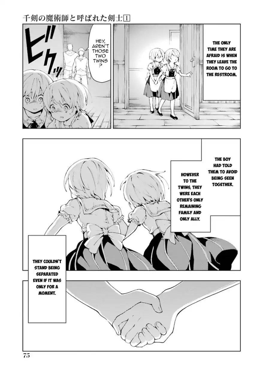 The Swordsman Called The Countless Swords Sorcerer Chapter 2 - Page 12 in English