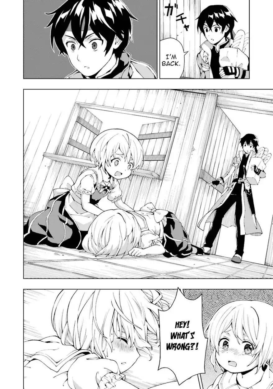 The Swordsman Called The Countless Swords Sorcerer Chapter 2 - Page 21 in English