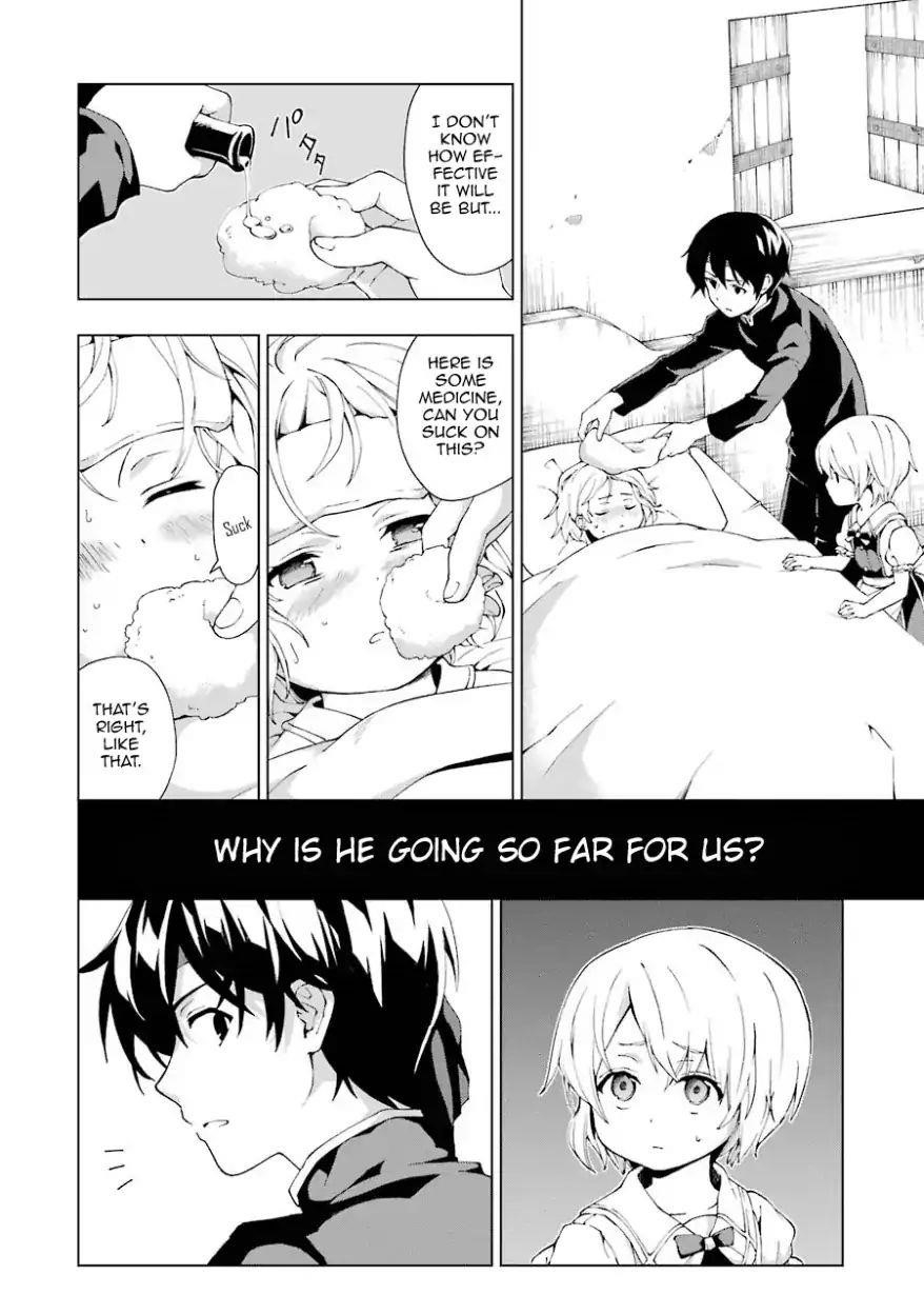 The Swordsman Called The Countless Swords Sorcerer Chapter 2 - Page 23 in English